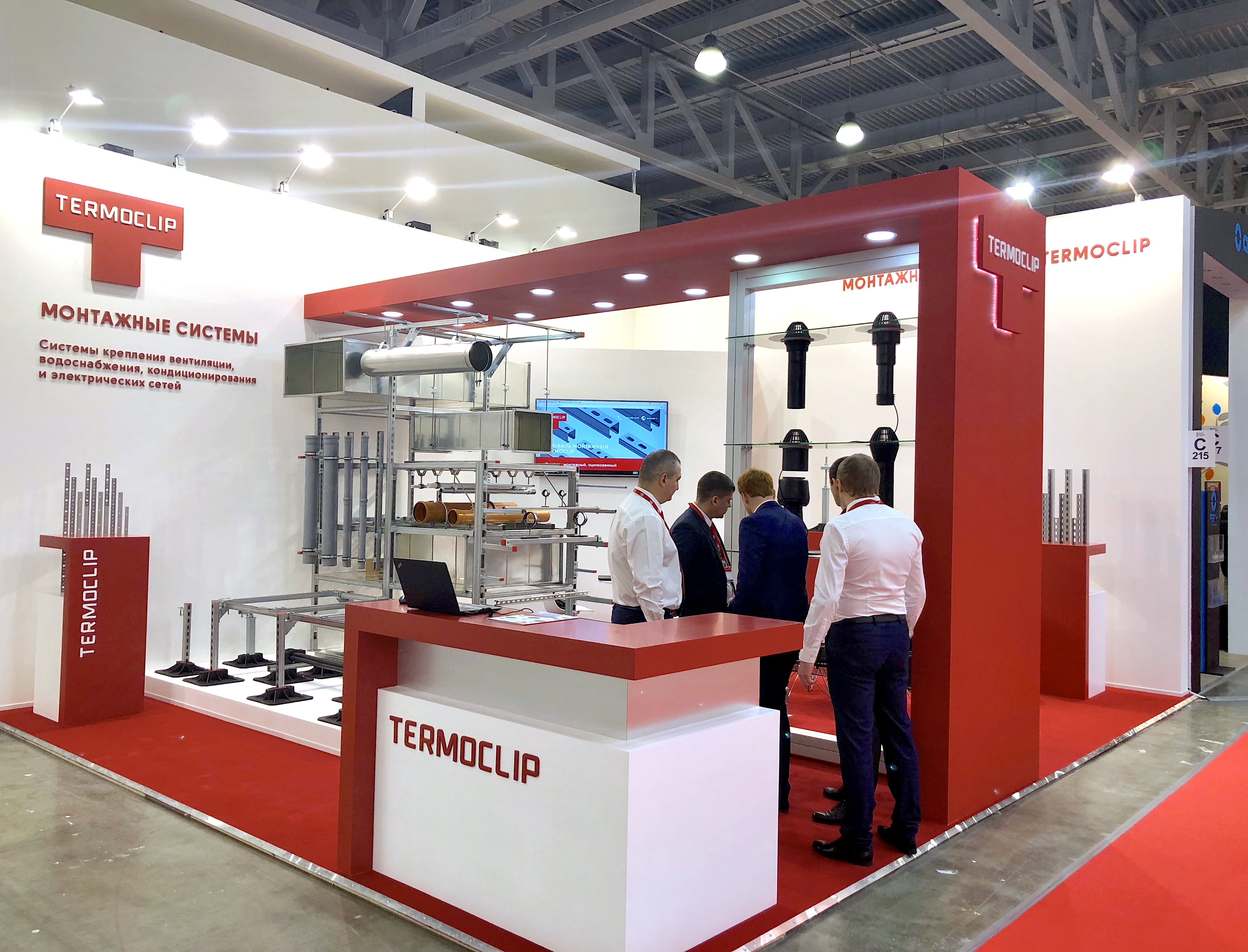 Компания Termoclip