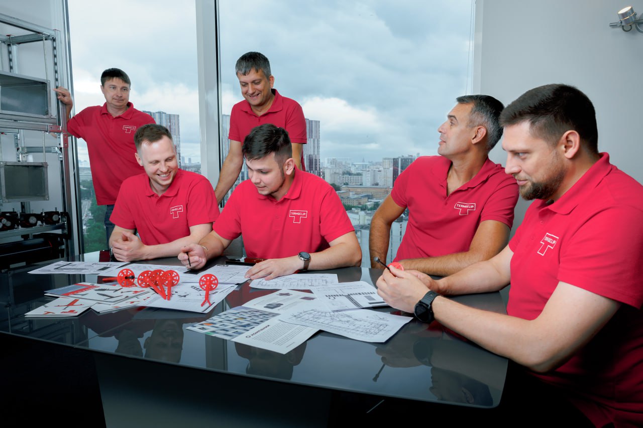 Компания Termoclip