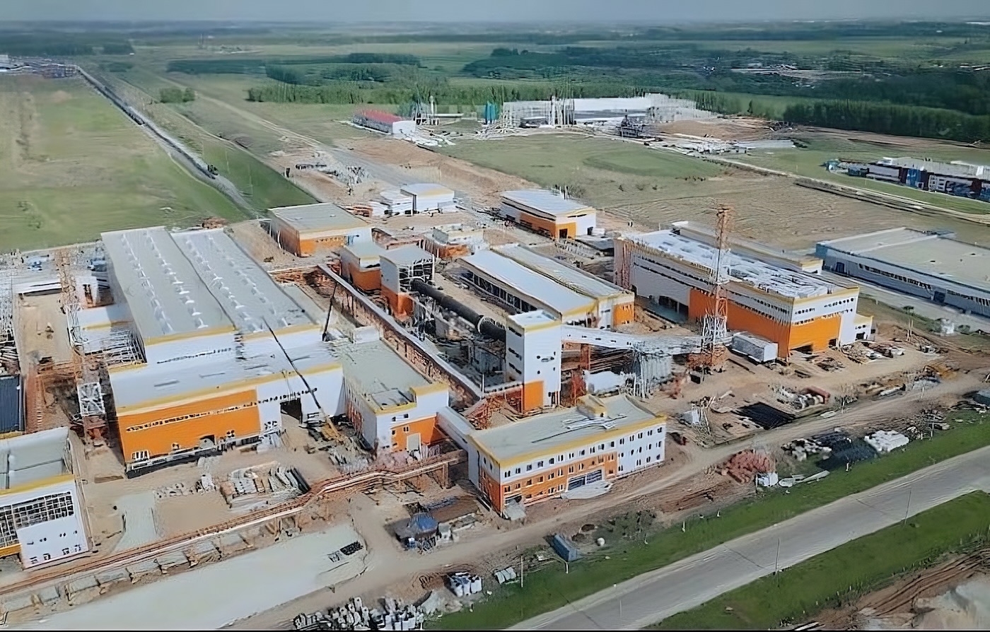 Компания Termoclip